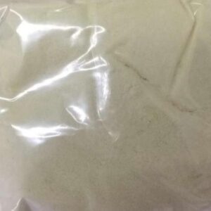 Diclazepam ( 2-Chlorodiazepam)